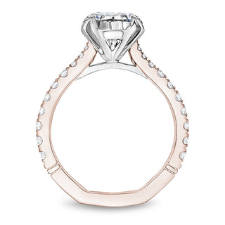 Rose Gold Atelier Ring Setting by Noam Carver
