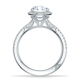 Simply Tacori Diamond Ring Setting