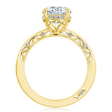 Tacori Dantela Solitaire Ring Setting